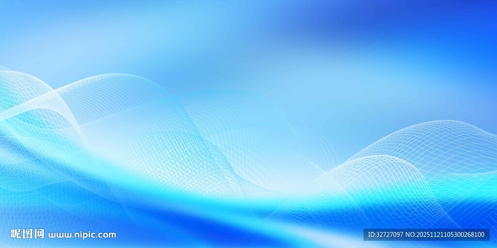 蓝色梦幻渐变背景图