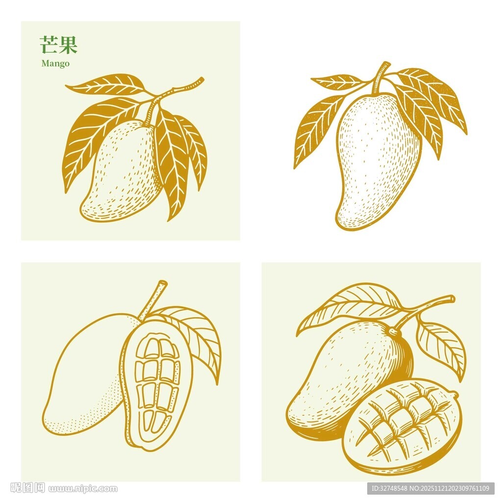 手绘芒果图案设计素材