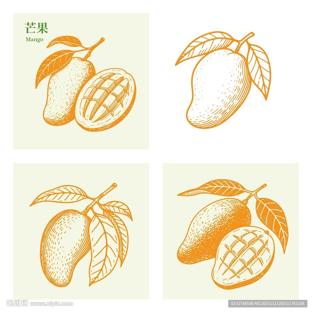 手绘芒果图案设计素材