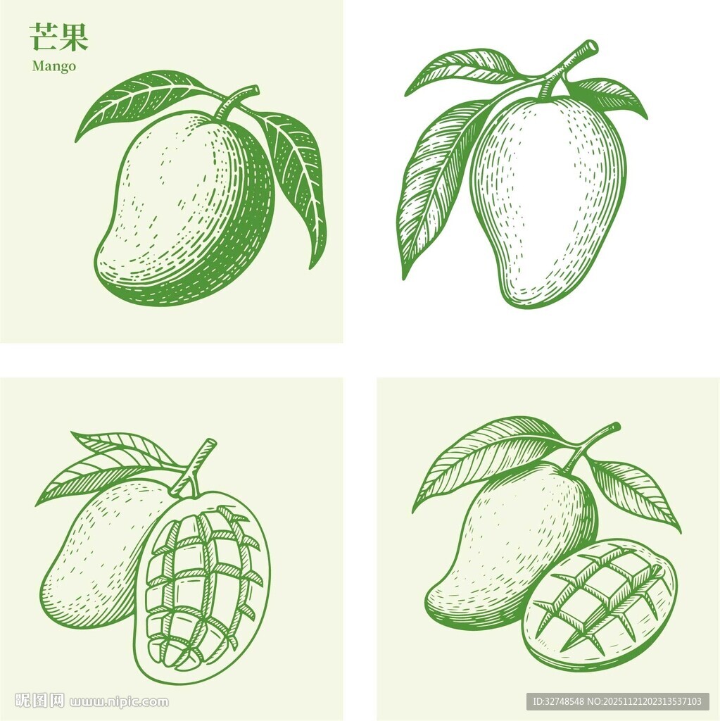 手绘芒果图案设计素材