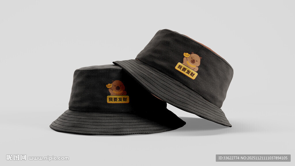 黑色潮流渔夫帽样机