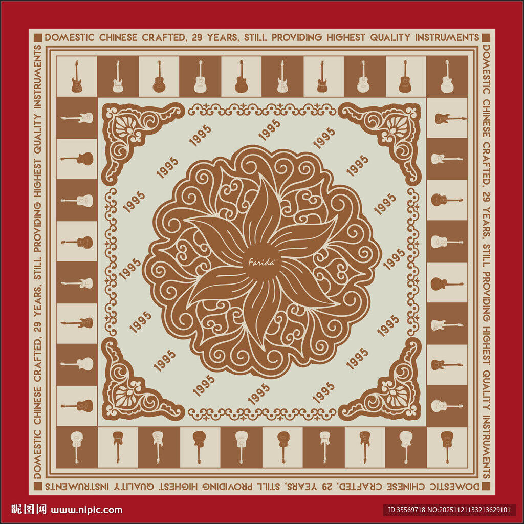 复古几何花纹方形图案