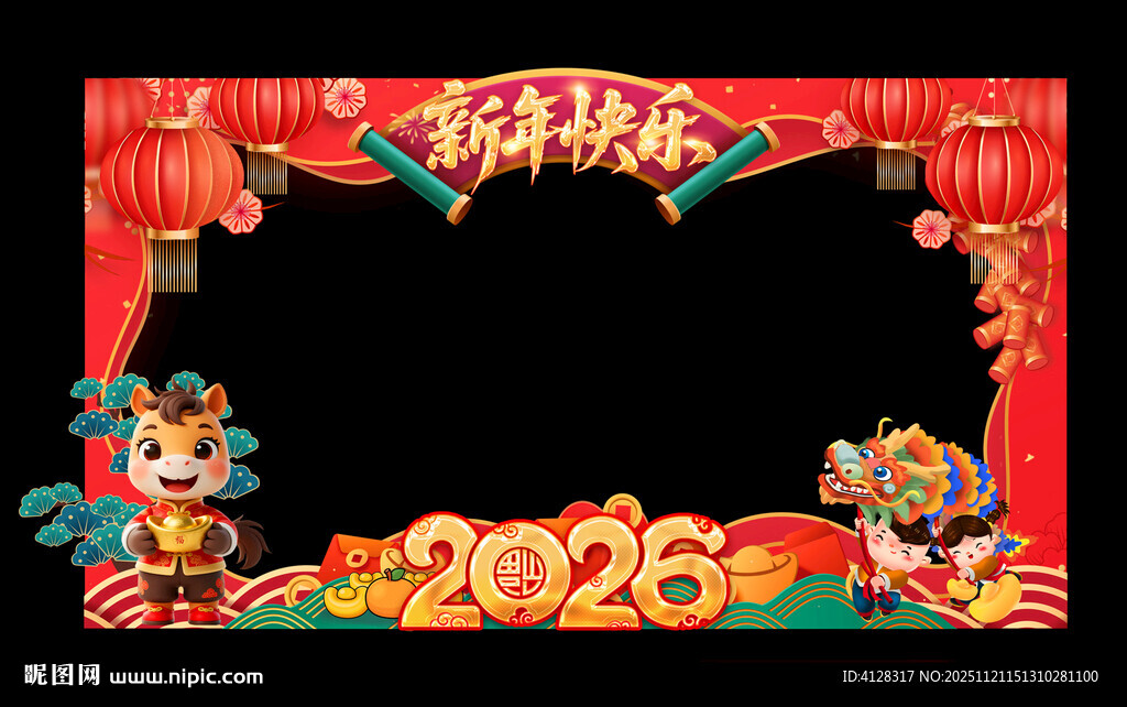2026马年新年橱窗