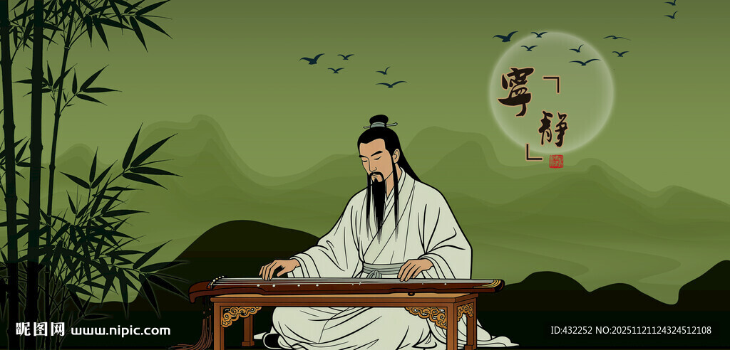 古风雅士抚琴图