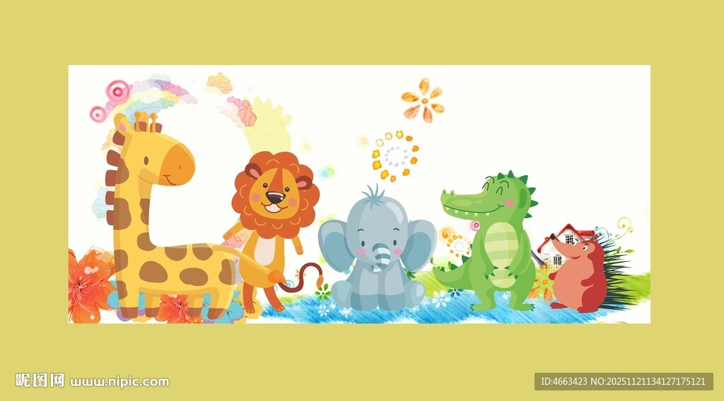 可爱动物卡通图案装饰画