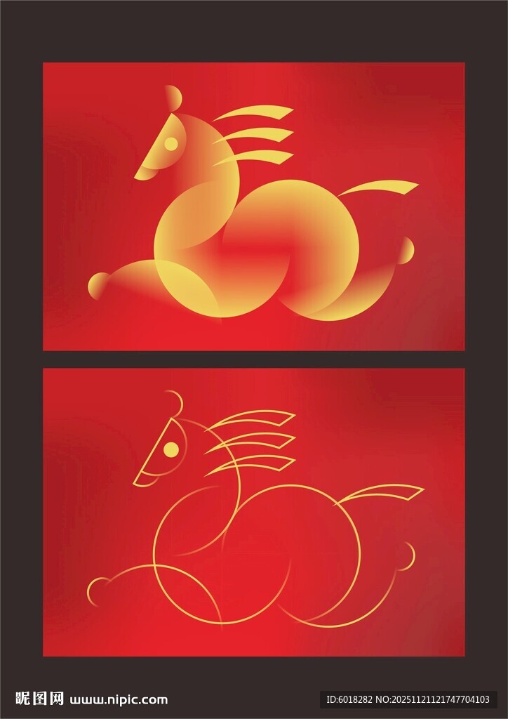 2026马年骎骎马 骏马图