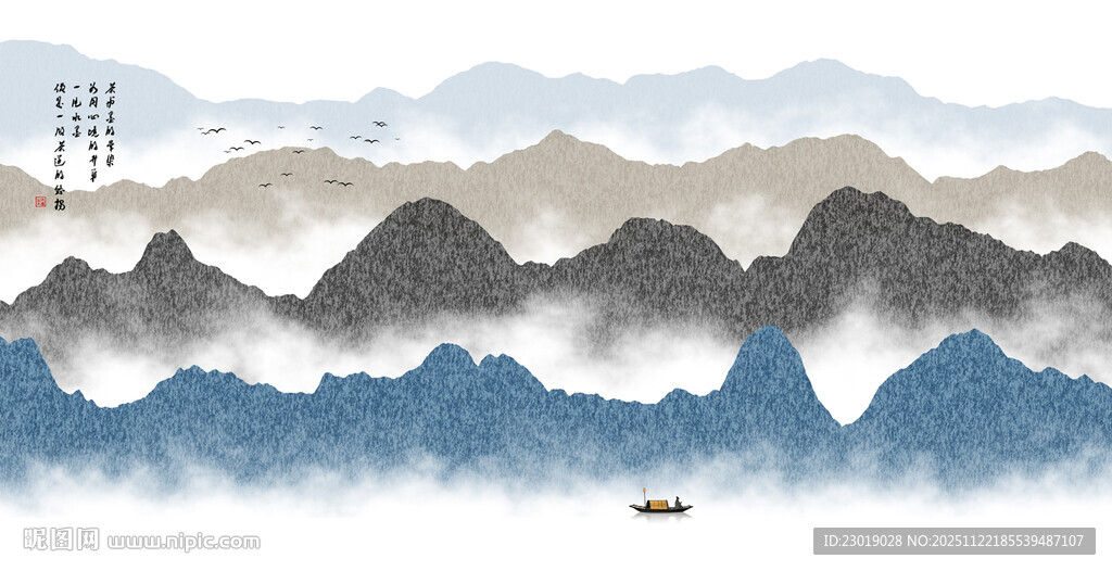 意境水墨山水画