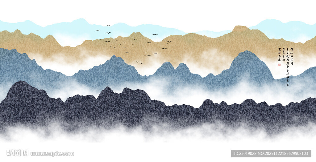 抽象水墨群山