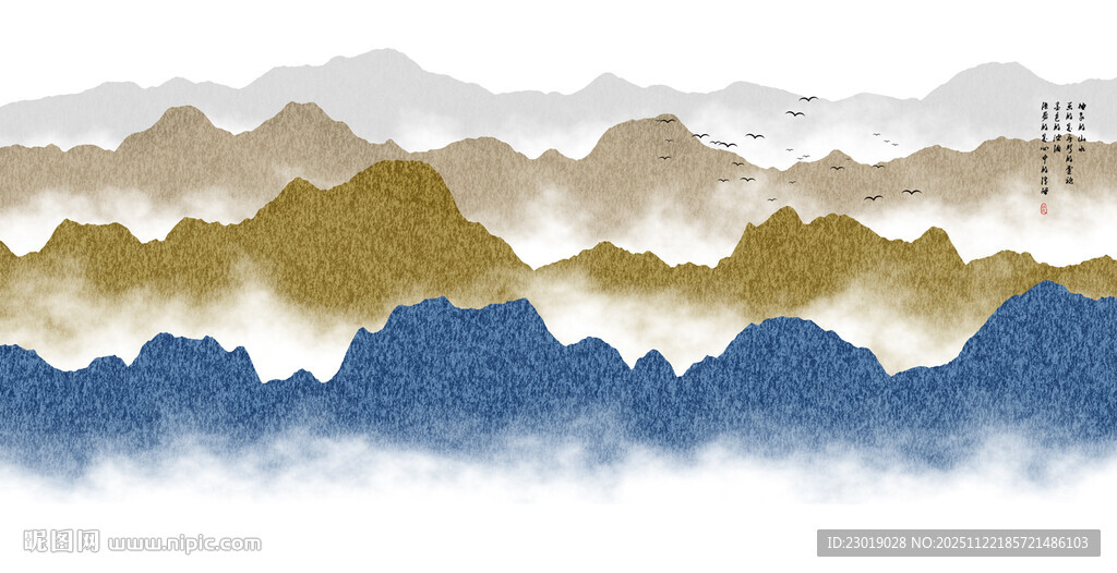 抽象水墨群山风景图