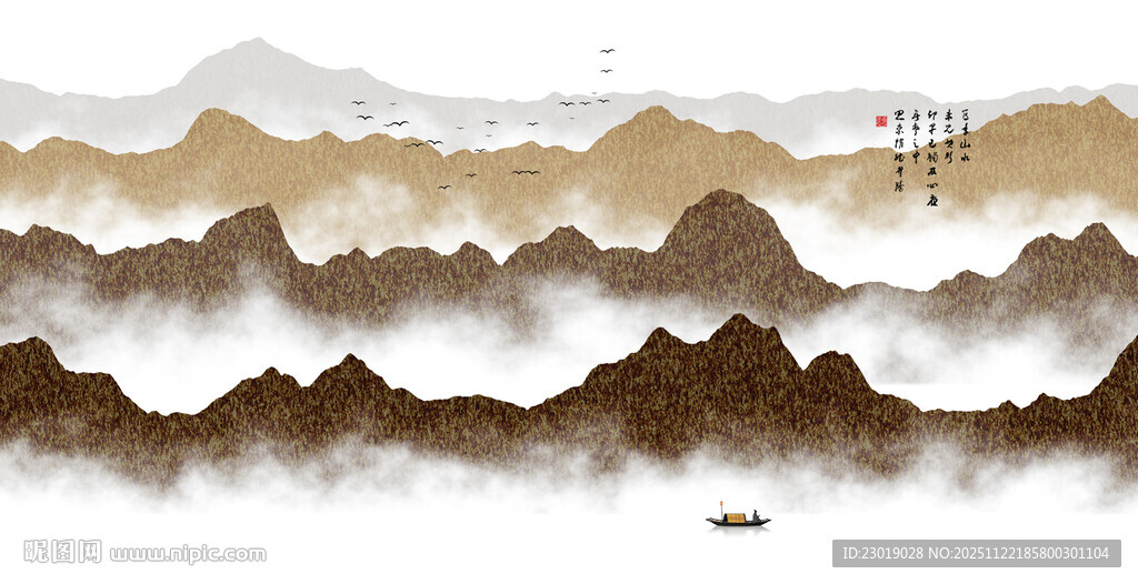 金山现代中式山水画