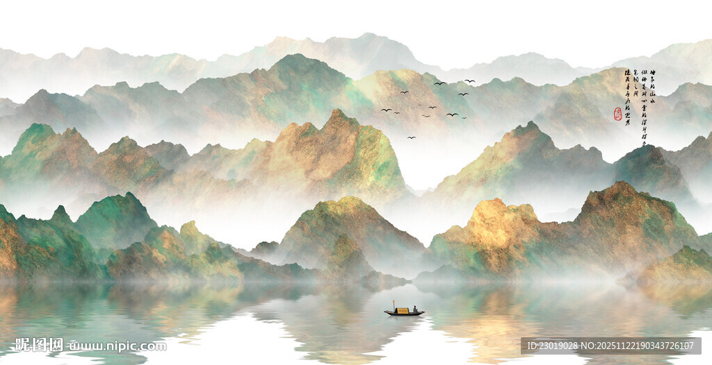 意境水墨山水画