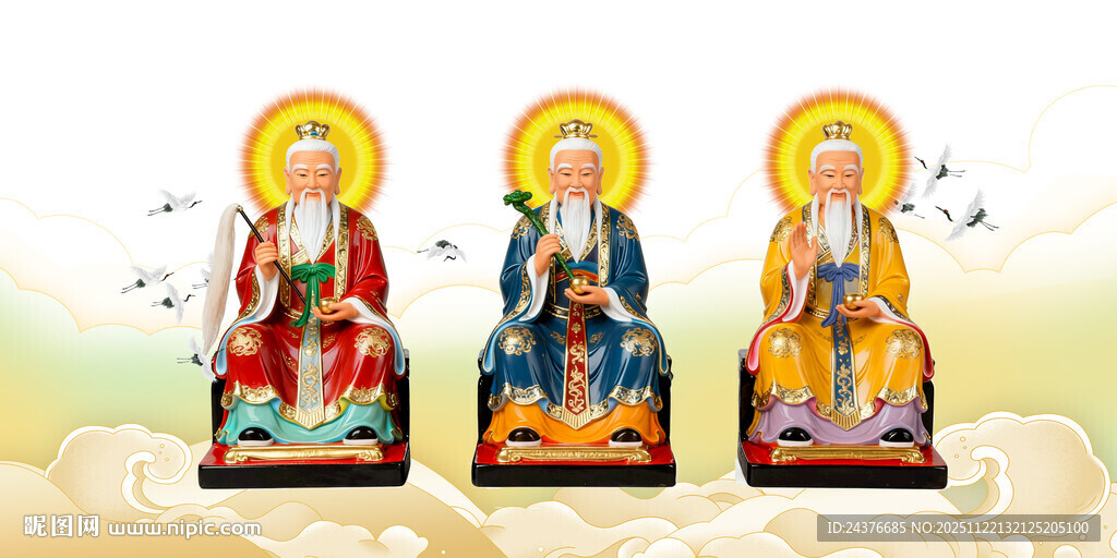 三清神像