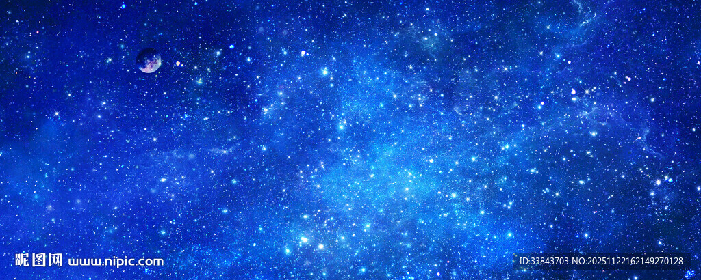 星空背景图