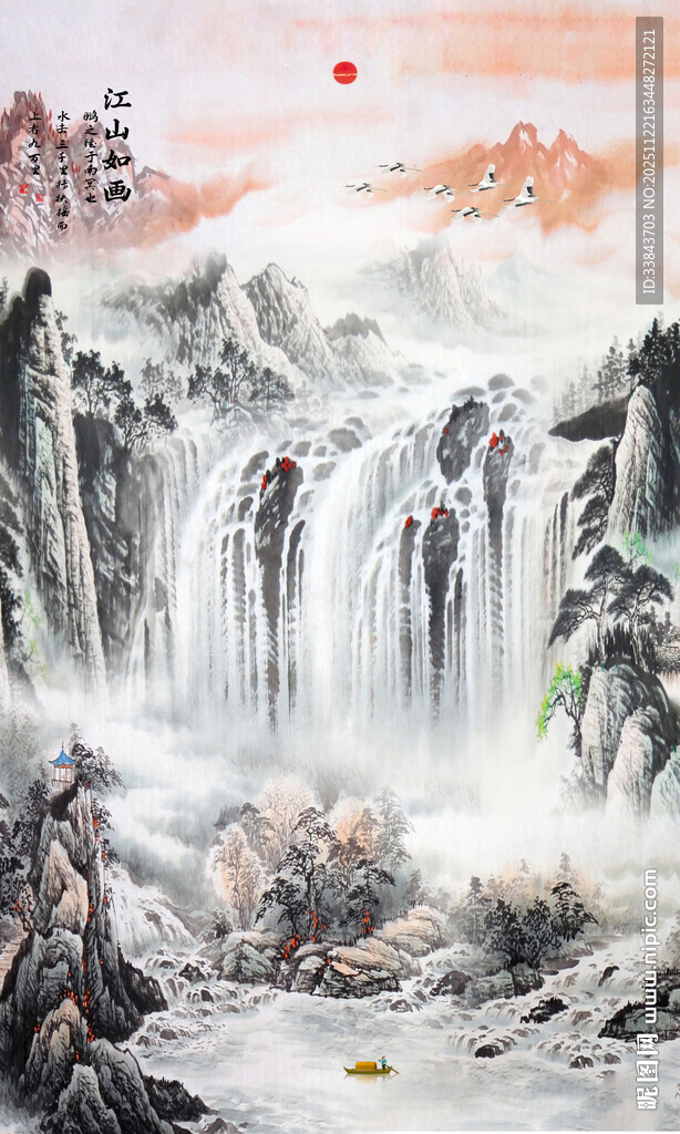 玄关山水装饰画