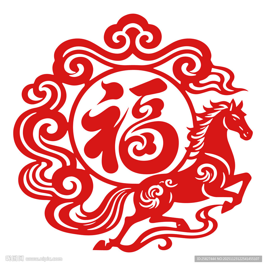 福马剪纸图案