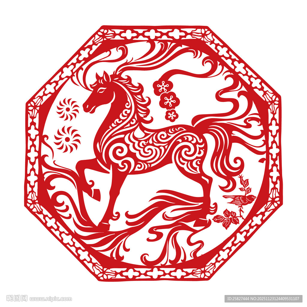 八边形骏马剪纸艺术图案
