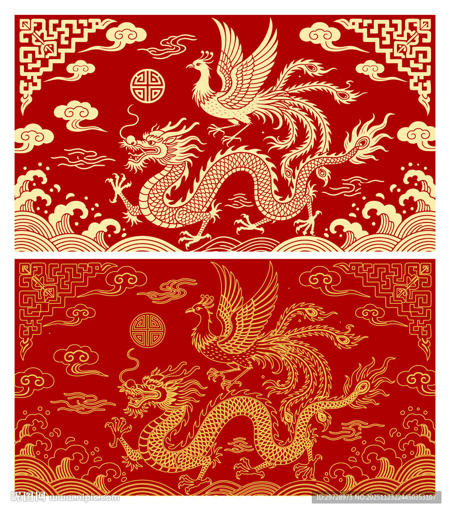 龙凤呈祥中式传统图案