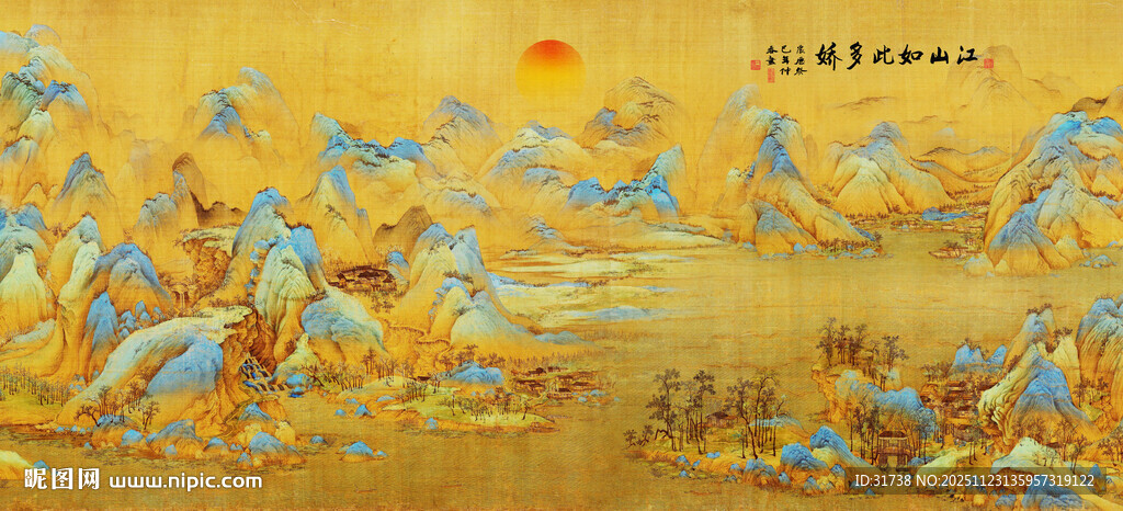 江山如画装饰画