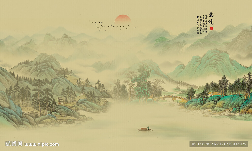  新中式山水背景墙