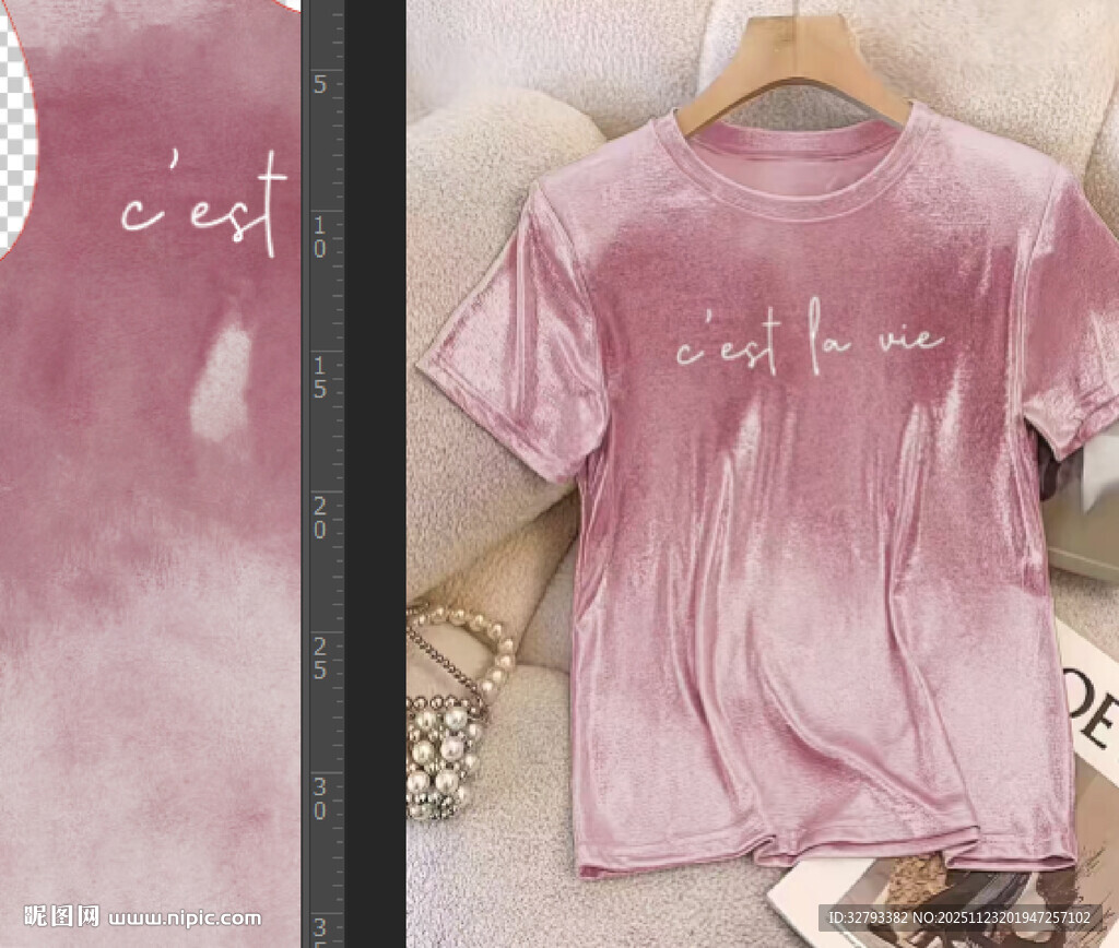 粉色短袖T恤展示