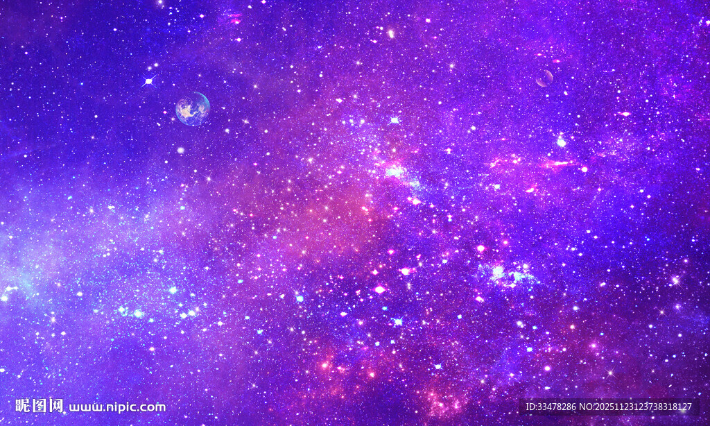 浩瀚星空宇宙背景