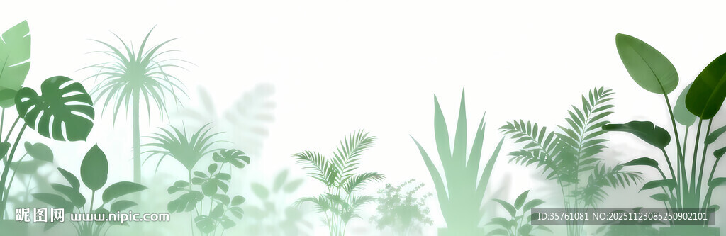 雾气磨砂膜效果绿植贴图