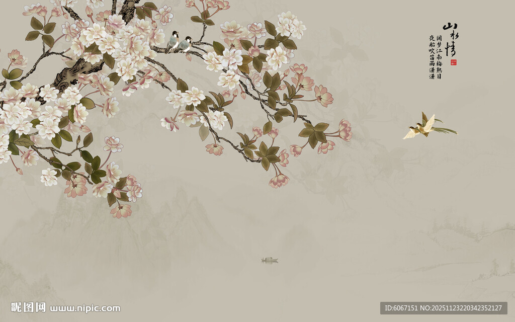 新中式花开富贵花鸟画背景墙