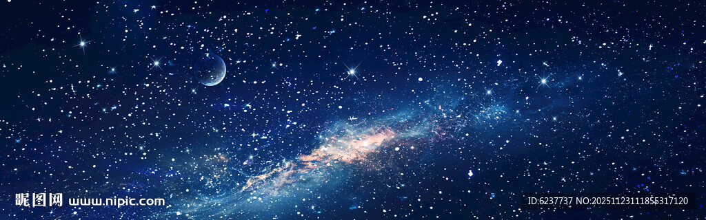 巨幅星空背景墙