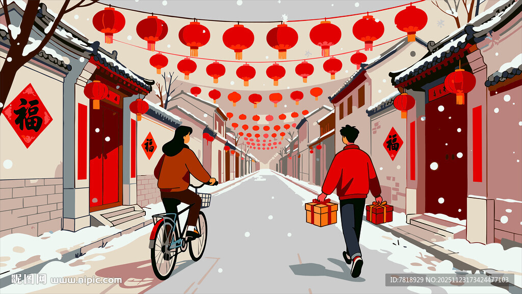 春节街道矢量插画