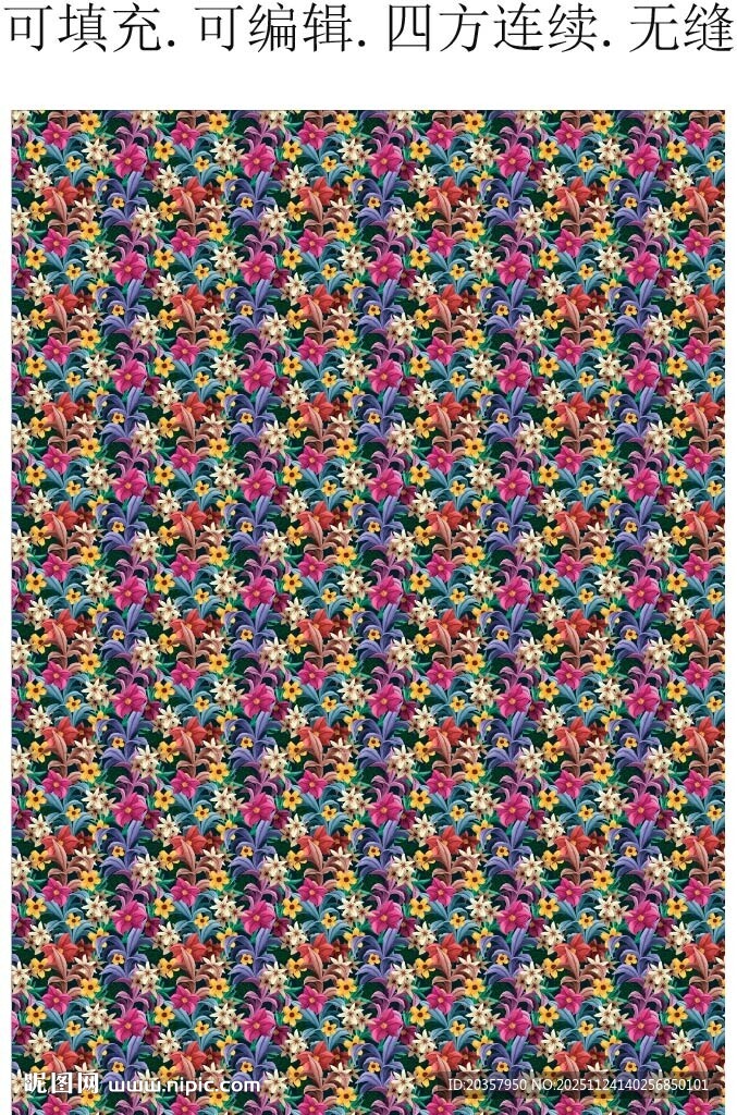 夏季花卉植物   热带花卉图案