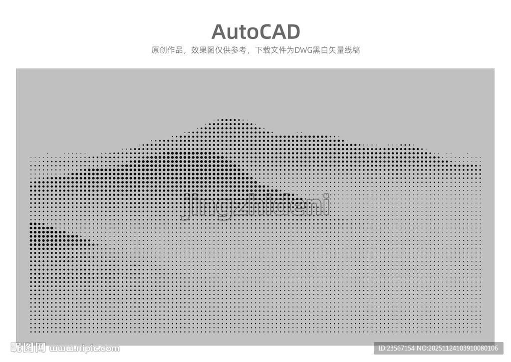 水墨山峦意境图