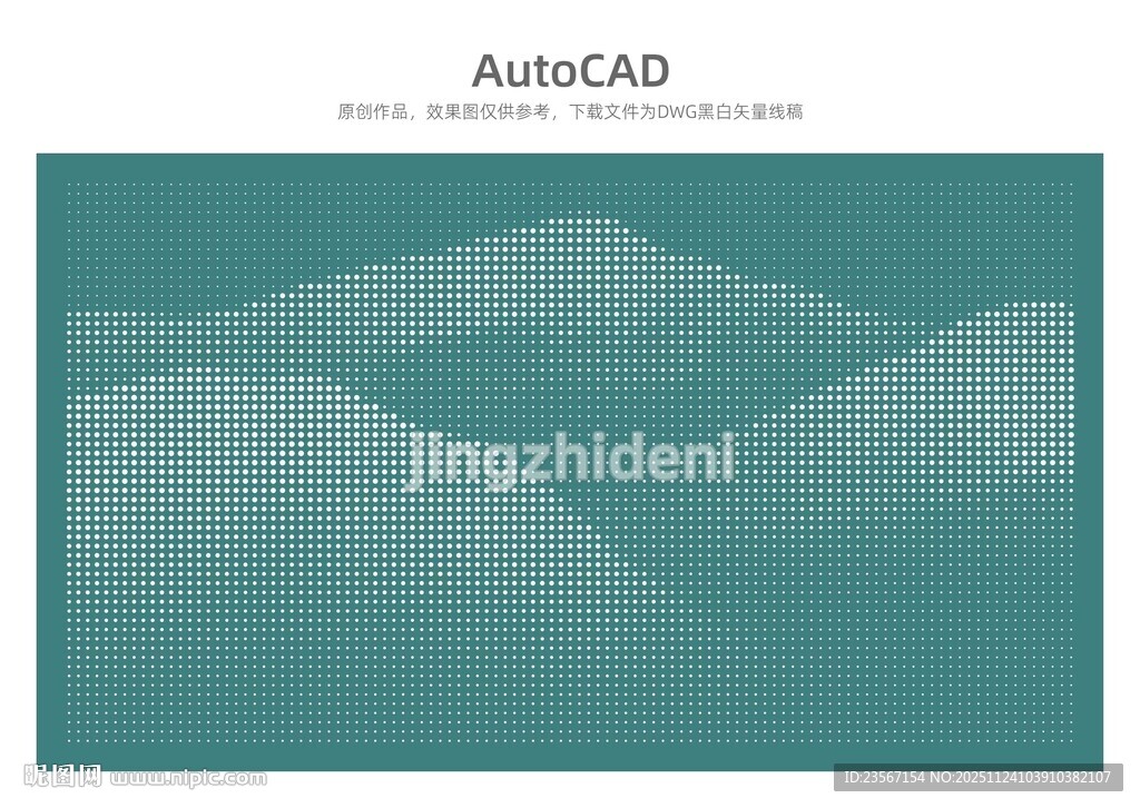 中国风水墨山点阵图
