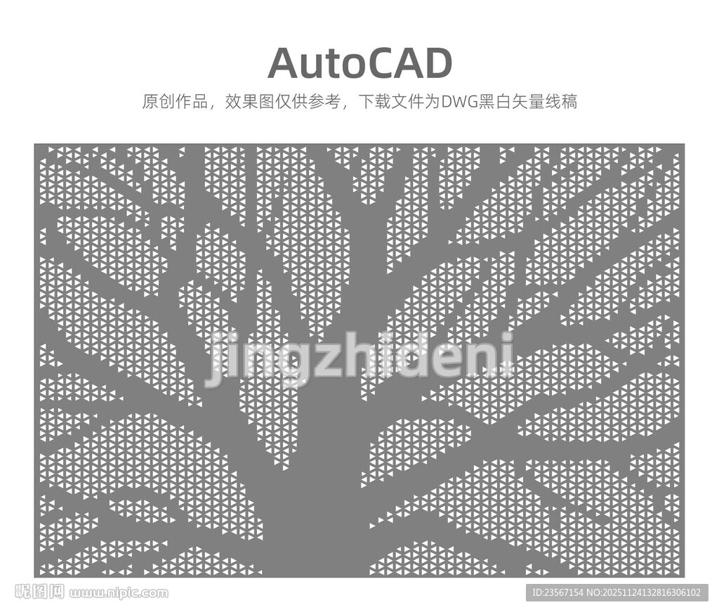 AutoCAD风格树状图案设计