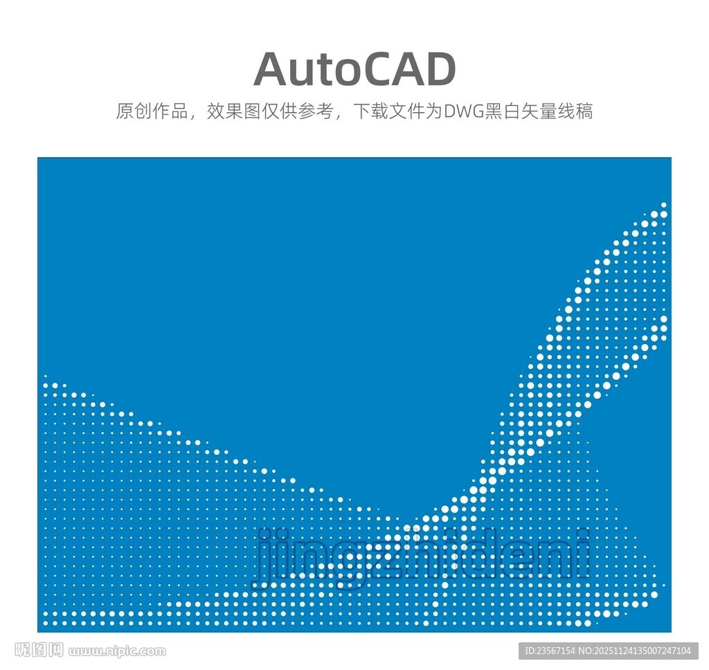 镂空飘带冲孔板
