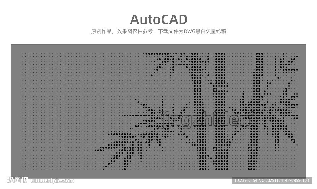 AutoCAD绘制的竹子图案