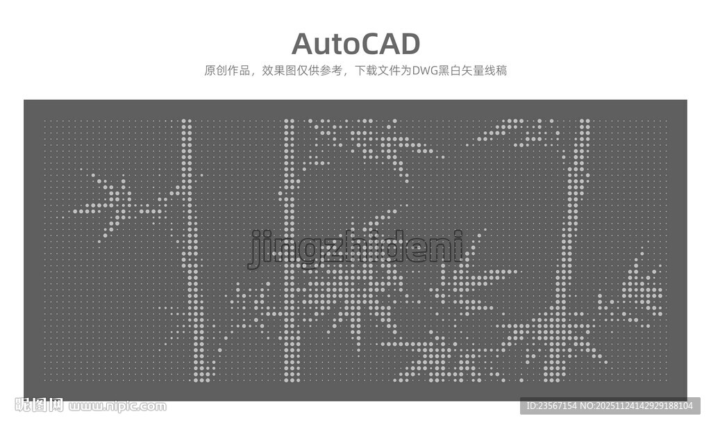 中式水墨风CAD竹子图案