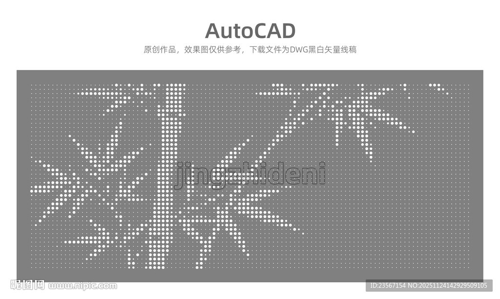 CAD绘制的简约竹枝图案