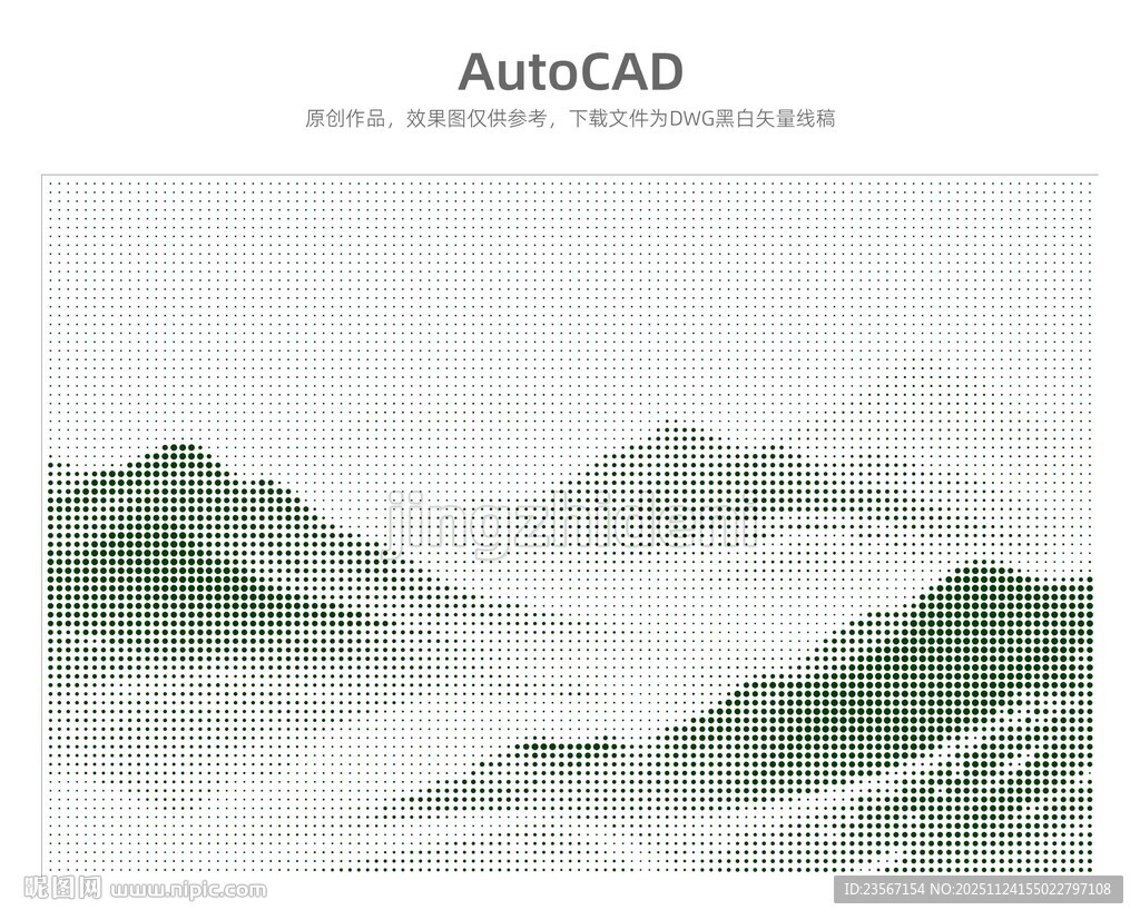 水墨风格山峦铝单板冲孔
