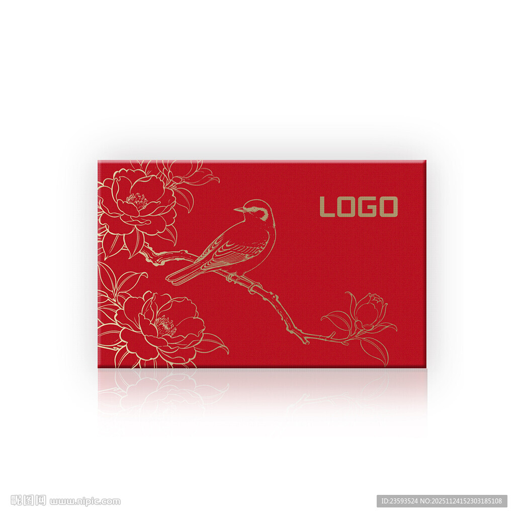 高端美妆包装礼盒设计