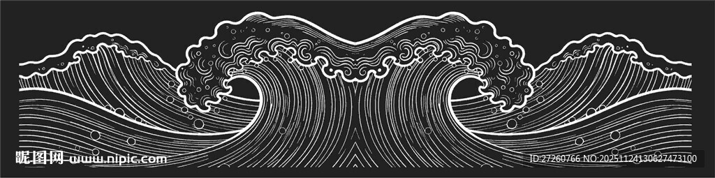 中式古典海浪纹图案