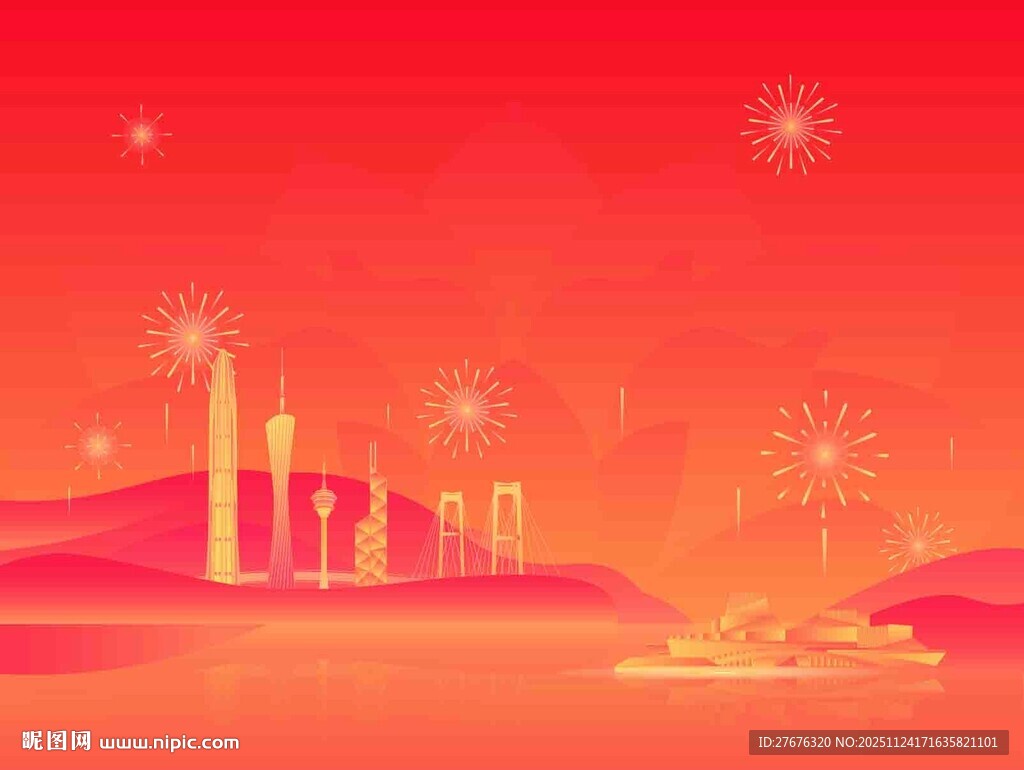 大气商务会议宣传类背景墙纸