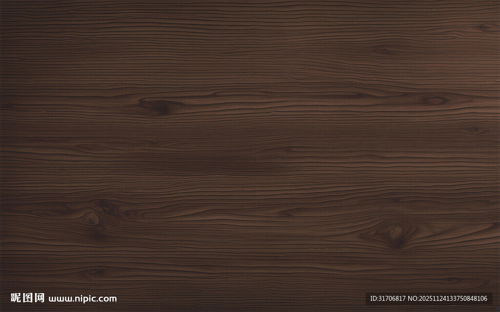 深棕色木纹