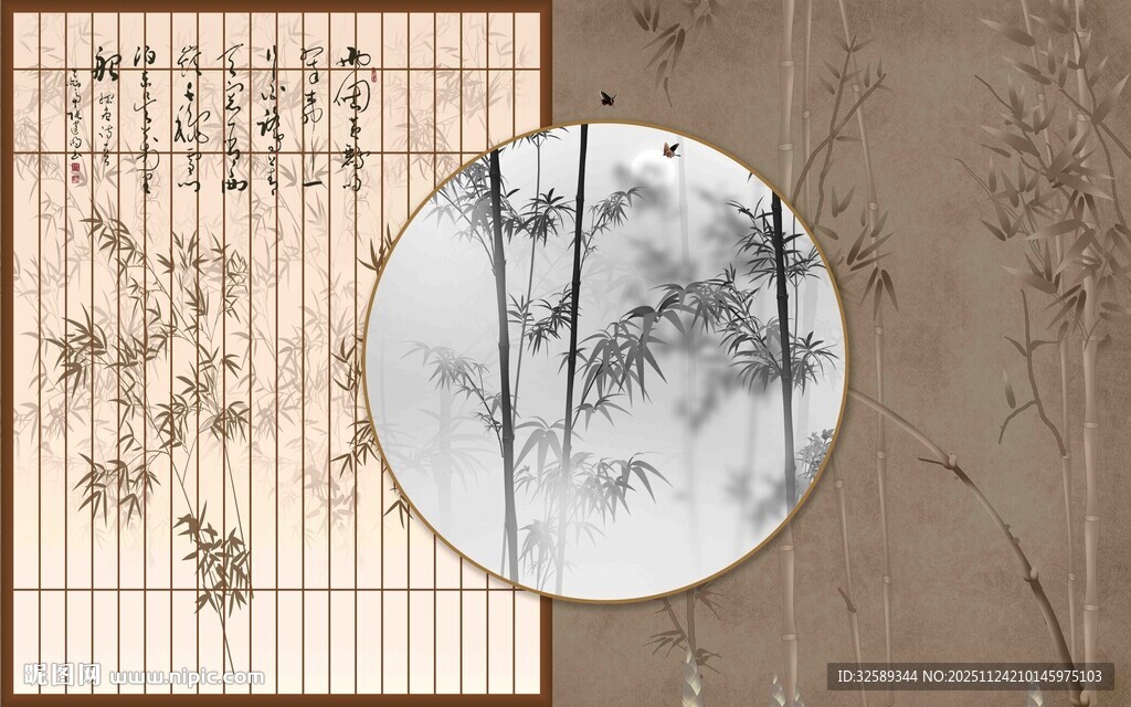 中式屏风上的水墨竹景