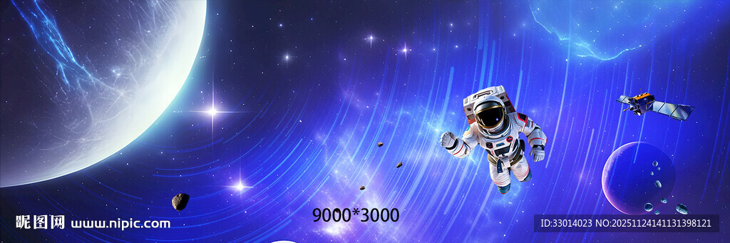 梦幻太空场景中的宇航员