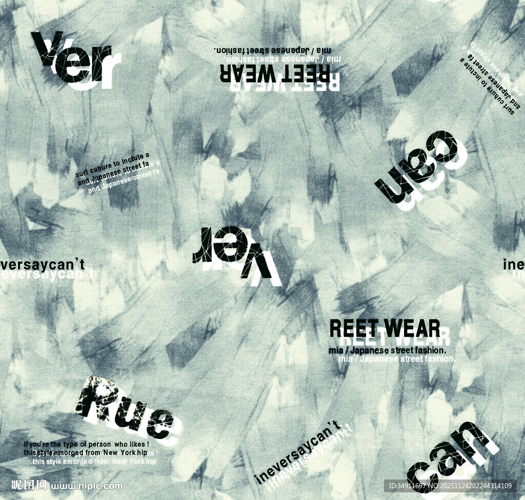 潮流街头风字母印花图案