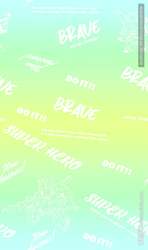 渐变背景上的白色文字图案