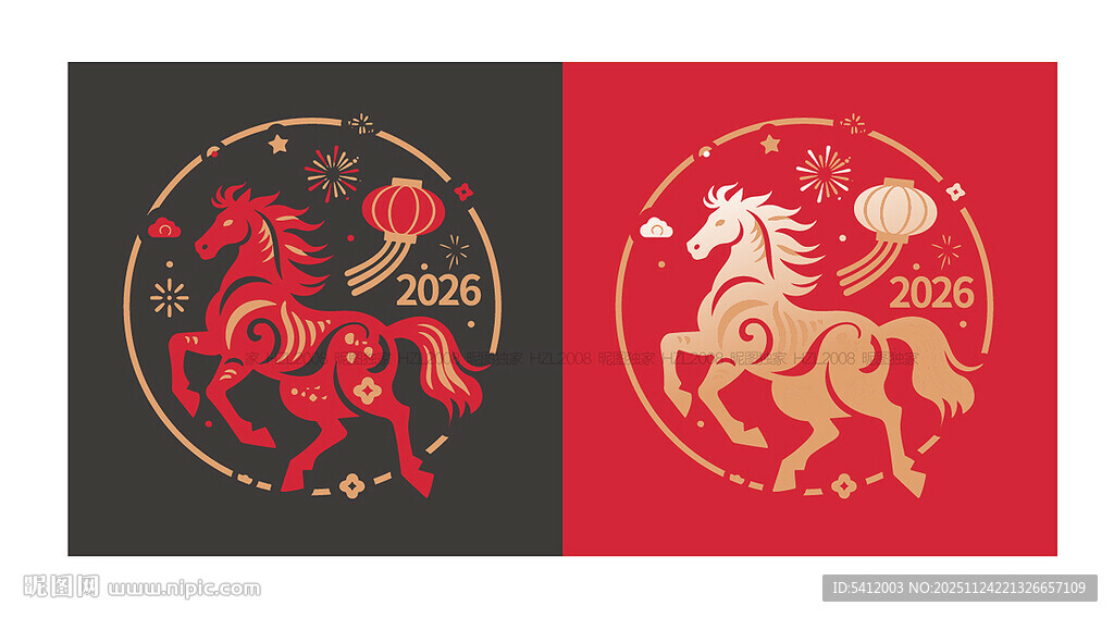 马年静电站窗贴