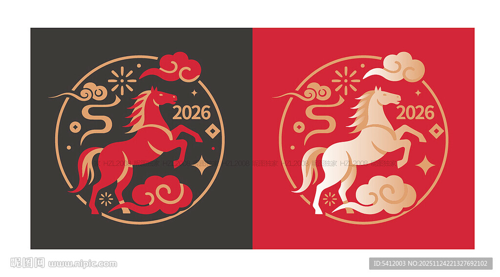 2026马年新年喜庆窗贴布置