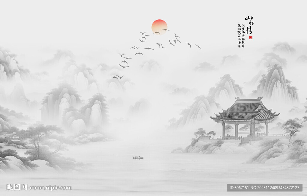 意境山水电视背景墙