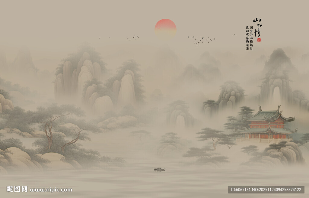 中式古风古典山水画背景